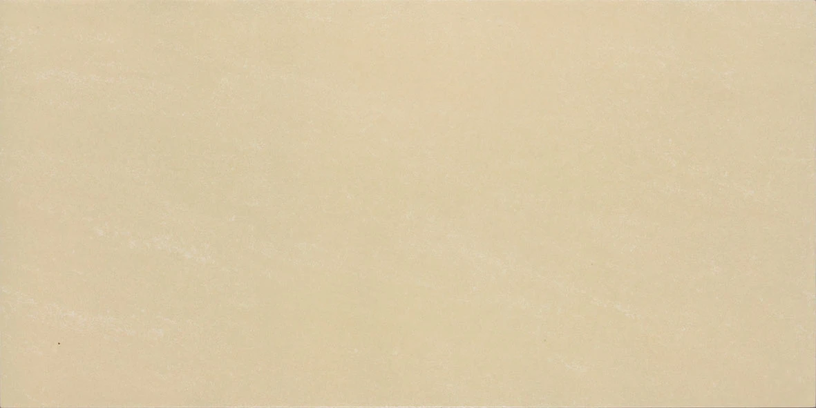 Lasselsberger Bodenfliese Tailon, Beige 3 Lasselsberger Bodenfliese Tailon, Beige