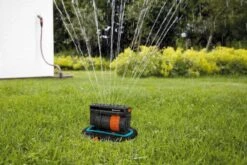 Gardena Komplett-Set + Versenk-Viereckregner OS140 -Heimtextilien 4078500822107 pt01