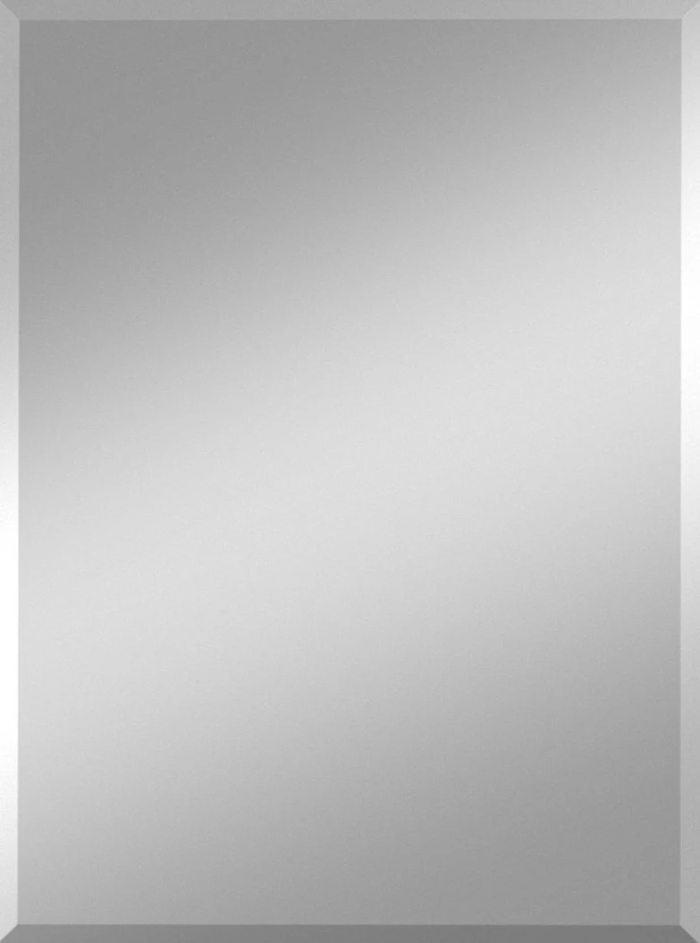 Jokey Facettspiegel "Gennil" 3 Jokey Facettspiegel "Gennil"