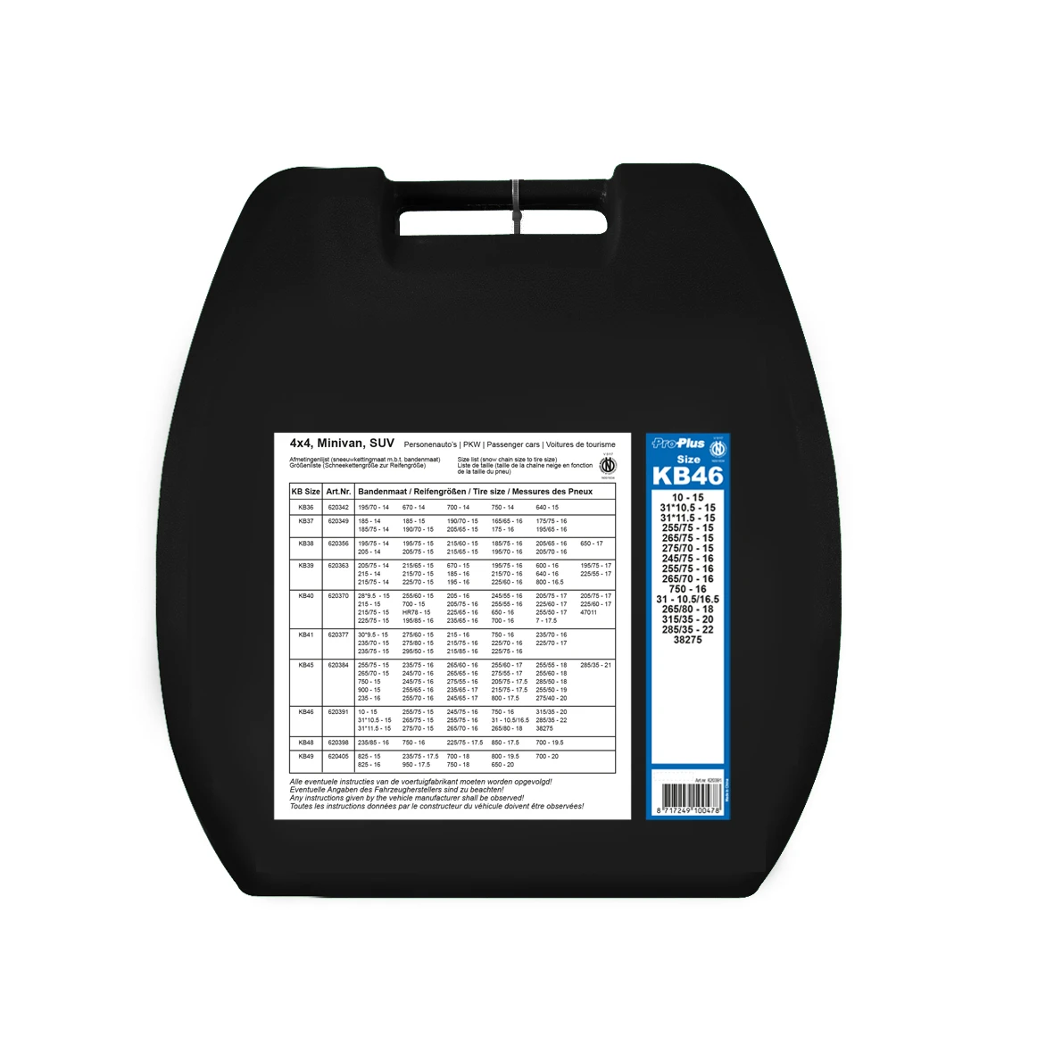 ProPlus Schneeketten KB46, 16 Mm 4 ProPlus Schneeketten KB46, 16 Mm – Bild 2