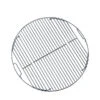 Boomex Flash Grillrost Chrom, ø 47 Cm 2 Boomex Flash Grillrost Chrom, ø 47 Cm -Heimtextilien temp91253755 0zpos3pjn15gld